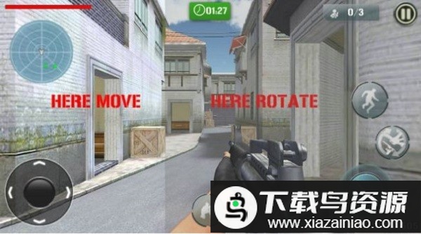 疯狂战争狙击手中文版最新版截图1