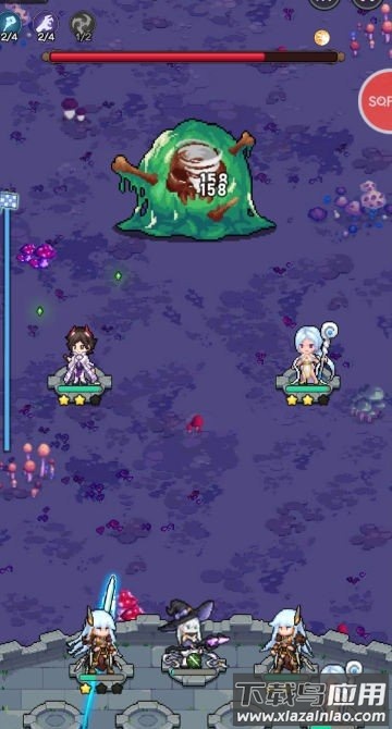 女巫苏醒游戏截图4