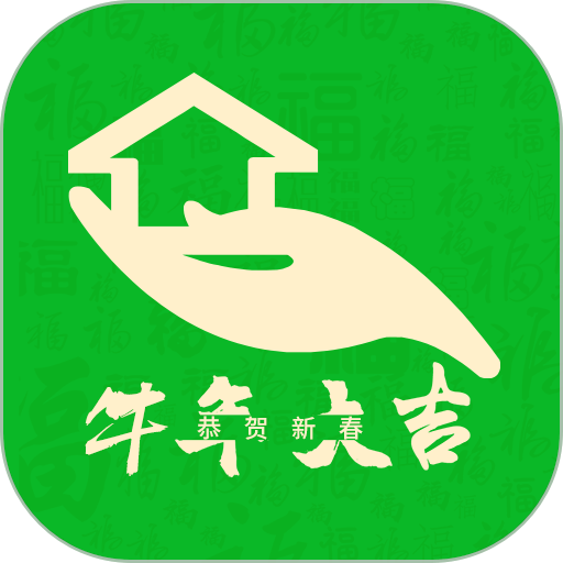 无忧保姆客户端