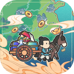 四海一商安卓(中华一商)