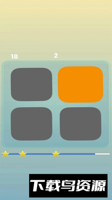 天天玩游官方正版最新版截图4