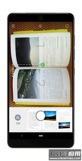 vFlat安卓手机最新版下载截图1