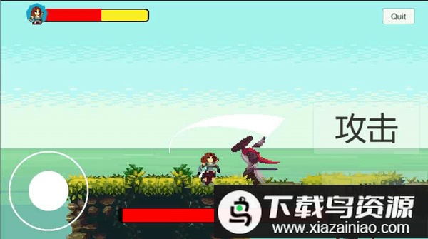 旅行者之刃最新版最新版截图1