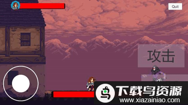 旅行者之刃最新版最新版截图2