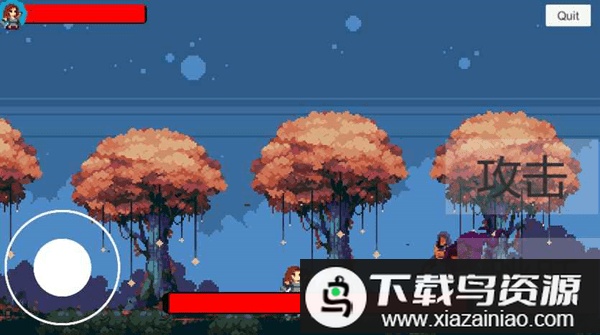 旅行者之刃最新版最新版截图3