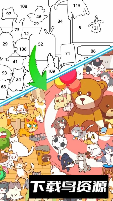 拼图大闯关游戏手机版最新版截图2