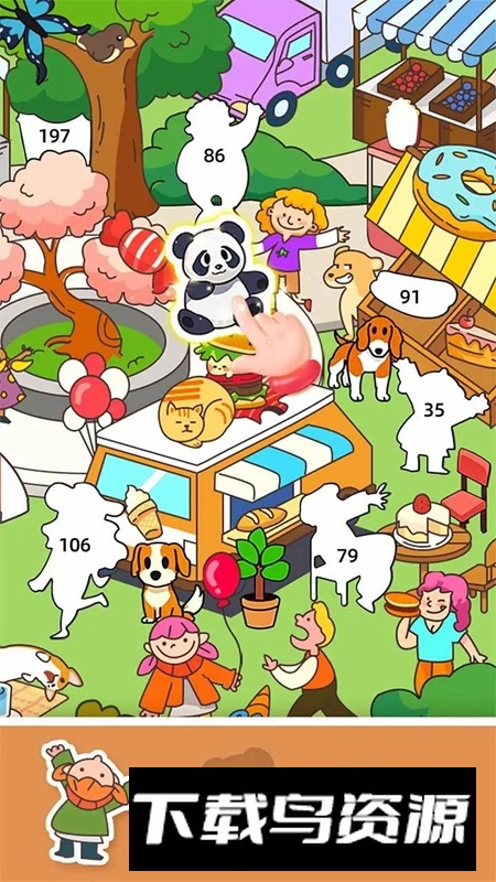 拼图大闯关游戏手机版最新版截图5