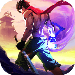 一刀传世游戏官方版