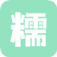 糯米工具箱APP