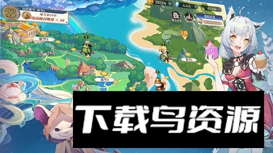 水晶传说手游最新版最新版截图1