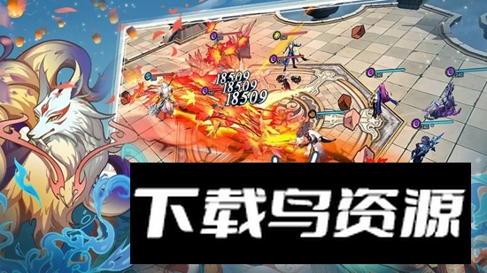 水晶传说手游最新版最新版截图2