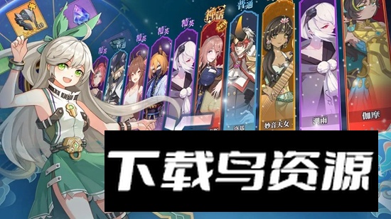 水晶传说手游最新版最新版截图3