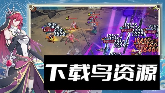 水晶传说手游最新版最新版截图4