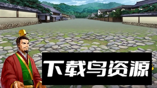 传说世界三国官方正版截图1