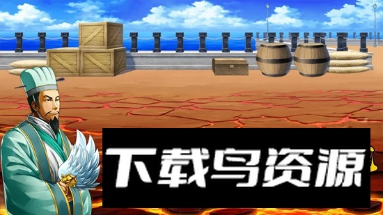 传说世界三国官方正版截图2