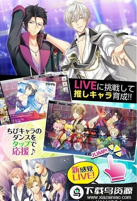 月之天堂汉化版最新版截图2