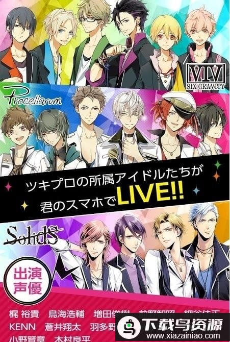 月之天堂汉化版最新版截图3