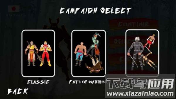 纸片战士游戏(Dawosa:Paper Warriors)截图4