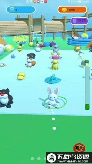 套了个圈官方版最新版截图1