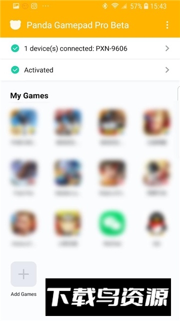 panda gamepad pro(熊猫手柄pro2025免费无广告版)截图1