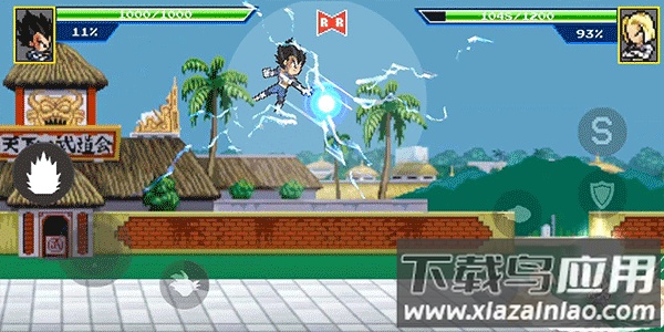 龙斗士传奇之战游戏(Dragon Fighters)截图4