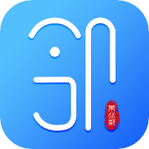 乐比邻app下载安装到手机