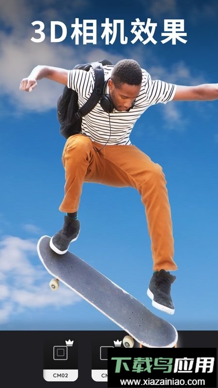 小狐狸剪辑软件官方免费版(motionleap)截图2