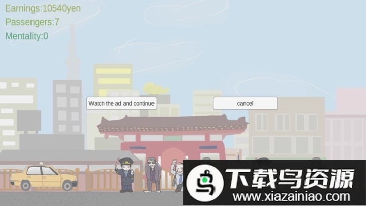 做个东京司机游戏最新版截图4