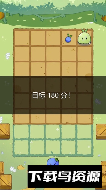 多卜力水果大作战游戏手机版最新版截图1