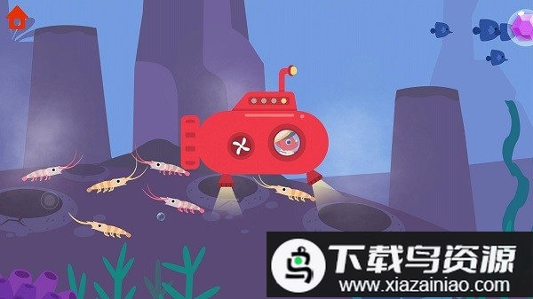 恐龙潜水艇游戏最新版截图1