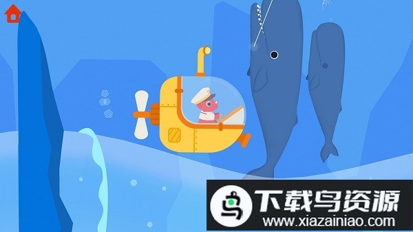 恐龙潜水艇游戏最新版截图4