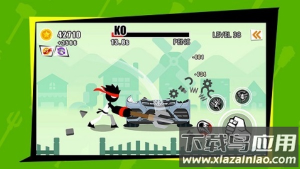 暴怒的拳头游戏(Car Destruction)截图1