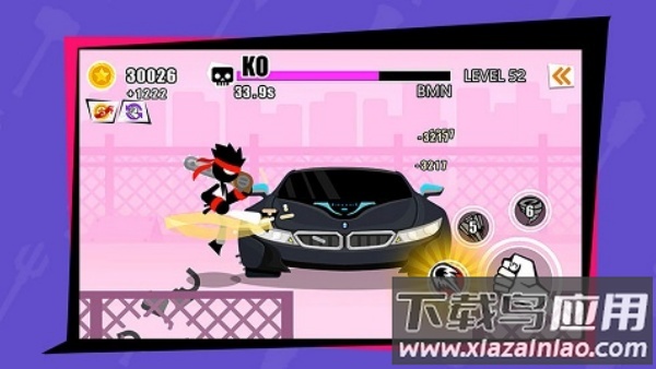 暴怒的拳头游戏(Car Destruction)截图2