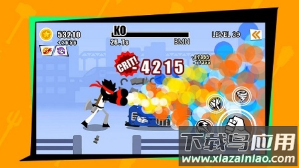 暴怒的拳头游戏(Car Destruction)截图3