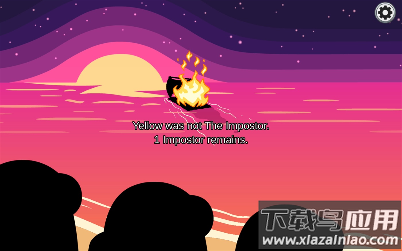 在我们之中官方正版(Among Us)截图3