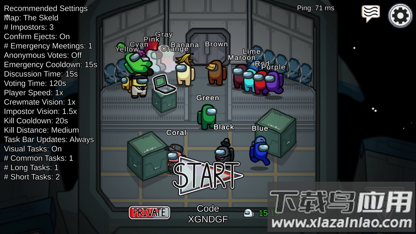 在我们之中官方正版(Among Us)截图4