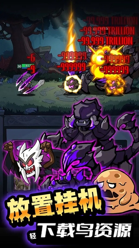 佣兵突击队手游官方最新版截图1