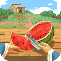 我是大东家游戏官方版