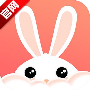 爱云兔云手机客户端2025最新版