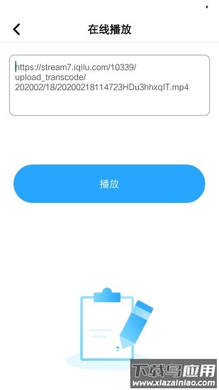 泡芙剪辑app最新版截图2