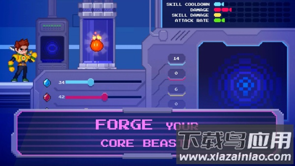 核心野兽英雄游戏(CoreBeastHero)截图2