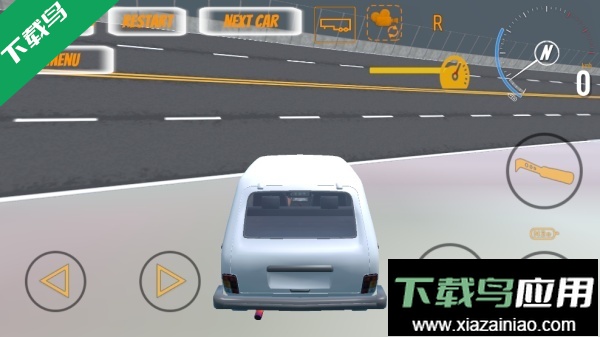 真正的驱动器5官方下载(Real Drive 5)截图3