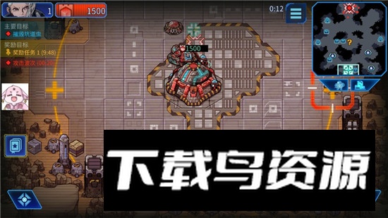 异星指令内置菜单mod版最新版截图4