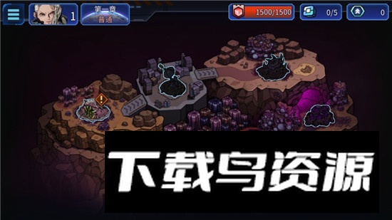 异星指令内置菜单mod版最新版截图5