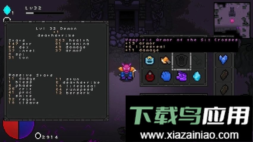 像素地下城2原版(bd3)最新版截图3