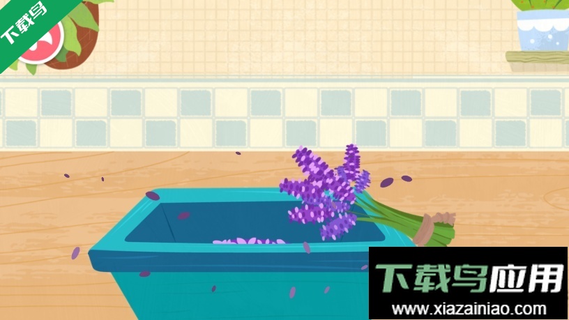 奇妙鲜花房免费下载安装最新版截图2