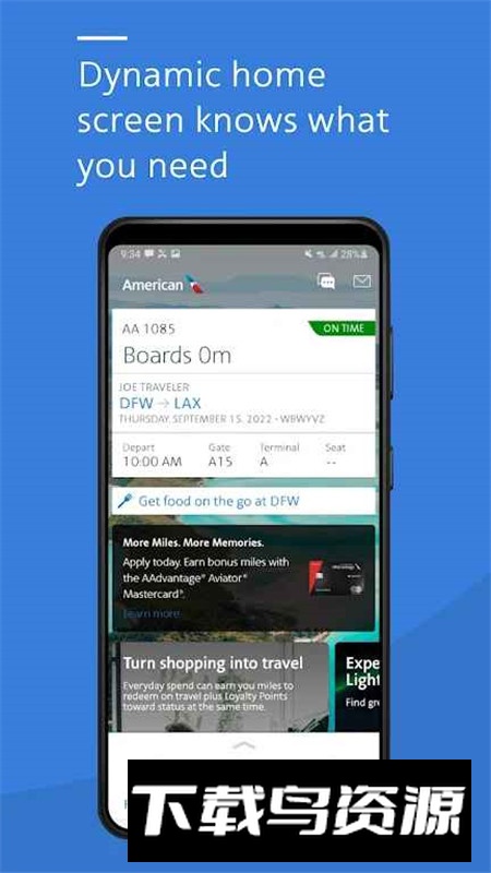 American Airlines美国航空app最新版本最新版截图1