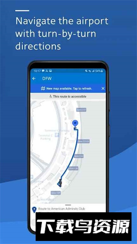 American Airlines美国航空app最新版本最新版截图3