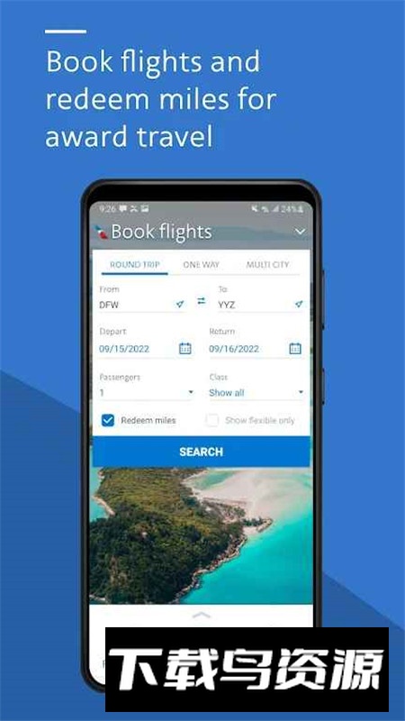 American Airlines美国航空app最新版本最新版截图5