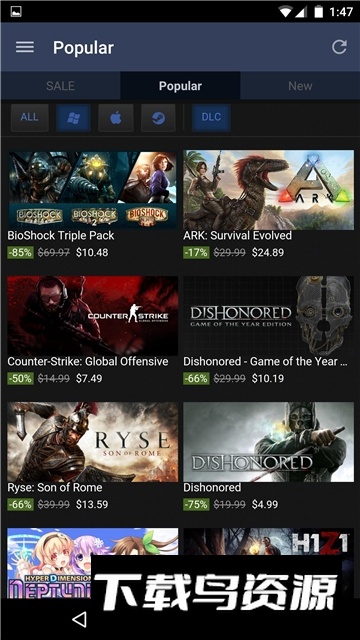 手机steam大陆版本2025最新版截图3